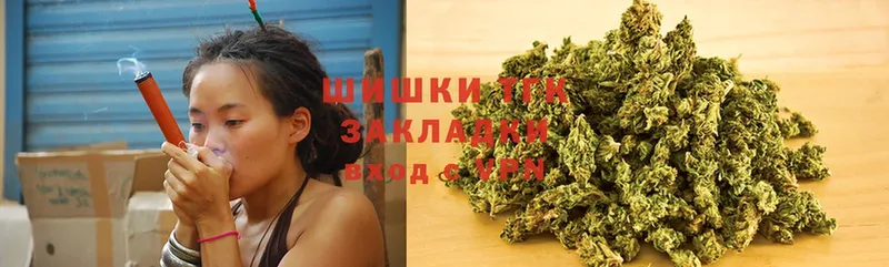 продажа наркотиков  Куса  блэк спрут рабочий сайт  Бошки марихуана OG Kush 